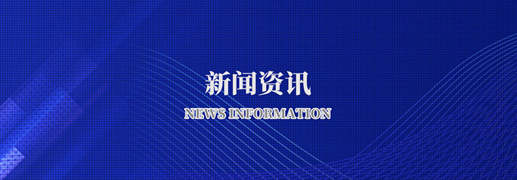 江南电竞官网登录入口中国游戏公司